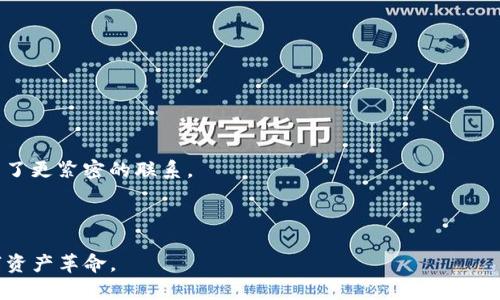   如何解决tpWallet中NFT币显示金额为0的问题 / 
 guanjianci tpWallet, NFT, 显示金额, 问题解决 /guanjianci 

在数字货币和NFT（非同质化代币）的迅速崛起中，用户在使用钱包管理这些资产时，难免会遇到各种技术问题，其中最常见的之一就是TPWallet中NFT币显示金额为0。这一问题让许多用户感到困惑，因为这直接影响到他们对资产的管理和交易能力。在这篇文章中，我们将详细探讨可能导致这一问题的原因，以及如何解决这些问题，从而确保用户能顺利地管理自己的NFT资产。

tpWallet基本介绍
tpWallet是一款以太坊及其衍生链上的移动钱包，旨在为用户提供安全、便捷的数字资产管理体验。无论是管理ERC-20代币、NFT，还是参与不同区块链网络的DeFi（去中心化金融）项目，tpWallet都提供了强大的支持。然而，随着平台用户的增多，用户偶尔会遇到一些技术问题，这时对相关问题的解答和掌握解决方法就显得尤为重要。

NFT是什么？
NFT（Non-Fungible Token，非同质化代币）是一种通过区块链技术认证的数字资产。与比特币等同质化代币不同，NFT具有唯一性，每个NFT代表一项独特的数字资产，如数字艺术、音乐、游戏内物品等。因此，在TPWallet中，NFT的管理方式与传统的加密货币有所不同，用户需要了解如何正确操作才能保证资产的正确显示。

tpWallet中NFT显示金额为0的常见原因
tpWallet用户在查看自己的NFT资产时，可能会发现NFT币的金额显示为0，造成这种情况的原因有多种，以下是一些常见的原因：

ul
  listrong区块链同步问题：/strongtpWallet需要与区块链进行同步以获取用户资产信息。如果未能及时同步，可能导致余额显示不正确。/li
  listrong网络连接问题：/strong钱包需要稳定的互联网连接才能正常工作，连接不稳定或中断可能导致信息未能及时更新。/li
  listrong智能合约问题：/strong某些NFT可能因为相关智能合约未能正常执行而显示金额为0。/li
  listrong不兼容代币类型：/strongtpWallet可能不支持特定类型的NFT或某些特定的标准。/li
/ul

如何解决tpWallet中NFT显示金额为0的问题
针对上述问题，用户可以采取以下步骤进行排查与解决：

1. 检查区块链同步状态
首先，用户需要确保tpWallet已经与区块链进行了同步。通常在钱包界面会显示一个同步状态指示。如果发现界面未更新，可以尝试重新启动tpWallet，或者退出并重新登录，看是否能够解决同步问题。

2. 检查网络连接
由于tpWallet需要连接到网络以进行信息更新，用户需要确保自己的网络连接是稳定且可靠的。如果网络不稳定，可以尝试切换到其他网络或重启路由器，再次打开tpWallet查看情况。

3. 确认NFT的合约状态
用户可以通过区块链浏览器查看自己拥有的NFT及其所在的合约状态，确认NFT是否存在异常。在不少情况下，只需联系NFT项目的官方支持团队即可获得技术协助。

4. 更新或联系客服
如果以上步骤依然无法解决问题，建议用户检查是否有tpWallet的新版本可供更新。有时，开发者会修复已知的问题。若情况依然得不到解决，用户可以直接联系tpWallet的客服团队，寻求专业的帮助与支持。

可能相关的问题

问题1: 如何确保tpWallet的安全性？
在使用tpWallet或其他数字钱包时，安全性是用户最关心的问题之一。由于数字货币的特性，用户倾向于存储可观的资产，因此保障钱包的安全显得尤为重要。

为了确保tpWallet的安全性，用户可以采取以下措施：

ul
  listrong启用双重身份验证（2FA）：/strongtpWallet支持两步验证，这是一种额外的安全措施，用户在登录钱包时，除了需要密码，还需要通过其他渠道（例如手机短信或邮箱）获取验证码。/li
  listrong定期更新密码： /strong用户应定期更换钱包的密码，并且应选择足够复杂的密码，以防他人猜测或破解。/li
  listrong避免公共Wi-Fi： /strong在连接公共Wi-Fi时使用tpWallet或其它钱包，容易受到网络攻击的威胁，因此建议用户避开公共场所连接不安全的网络，以保护个人资产。/li
  listrong使用冷钱包存储大额资产： /strong对于长期存储的数字资产，建议用户将其转到冷钱包中，这种方式可以有效防止在线黑客攻击。/li
/ul

问题2: 如何购买NFT？
随着NFT市场的迅速发展，越来越多的人希望投资数字艺术或其他形式的NFT。那么，如何购买NFT呢？以下是一些基本的购买步骤。

首先，用户需要选择一个NFT市场。常见的市场包括OpenSea、Rarible、Foundation等。在选定的平台后，用户需要创建一个账户并连接自己的tpWallet以便于后续交易。

在市场上，用户可以浏览、搜索自己感兴趣的NFT项目，查看其发布者、历史交易记录和当前价格。用户反馈好的项目常常会更受欢迎，往往会生出更大的投资潜力。

选择好所要购买的NFT后，用户只需按照市场界面的提示完成购买流程，通常需要用ETH或其他代币进行交易，这一点用户需事先准备好。成功完成交易后，NFT将自动转入用户的tpWallet中，当然用户也可以通过钱包查看NFT的拥有情况。

问题3: tpWallet如何管理多种资产？
在tpWallet中，用户不仅可以管理NFT，还可以管理多种加密货币和代币。以下是一些基本的管理方式。

首先，在用户的tpWallet主页面，用户可以看到其所有的资产列表。用户可以添加或删除不同的数字资产，可以通过'资产管理'选项进行设置。对于部分专有类型的资产，tpWallet可能会需要用户通过合约地址添加。

用户也可以通过便捷的提款与充值功能，轻松进行资产的转移，将其数字资产从tpWallet转移到其他平台，或者直接将其出售或交易而不转移资金。

同样，通过区块链浏览器和钱包的合并，用户可以查看其所有的历史记录，这包括资金流入流出、交易状态等。这有助于用户进行资产的及时管理和回溯。

问题4: NFT有哪些应用场景？
NFT作为新兴的数字资产，其应用场景正不断扩大，以下是一些主要的应用领域。

首先，NFT在艺术领域得到了广泛应用。许多艺术家通过NFT将他们的数字作品出售，实现了作品的数字化并保障作品的所有权，为艺术创作提供了新的收益渠道。

其次，NFT在音乐行业也开始崭露头角。音乐家可以发行自己的NFT音乐作品，通过销售NFT获取收益，例如独占的音频文件、音乐会门票等。

另外，NFT还在体育领域取得了一定的应用。很多体育明星的交易卡、赛事回忆等都可以被制成NFT进行交易。这不仅增加了收藏的价值，同时为粉丝和运动员之间建立了更紧密的联系。

除了上述应用，越来越多的游戏开发者也开始将NFT引入游戏中，用户可以通过玩家之间的交易，在游戏中获取实物资产，用于提升自己的游戏体验。

总的来说，tpWallet及其NFT的相关服务日趋完善，用户在使用中应注意及时更新和管理自己的钱包，充分利用各种功能和资源，才能更好地参与这一快速发展的数字资产革命。