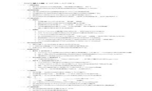 数字钱包App页面设计指南：最佳实践与用户体验