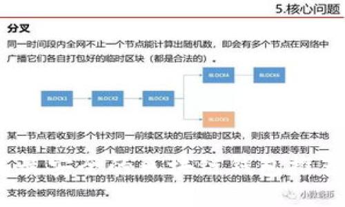 2023年最安全的区块链钱包推荐与评测