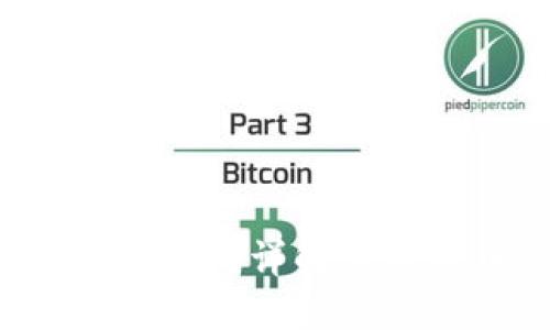 区块链钱包里面的钱怎么用？详解加密货币的使用与投资策略