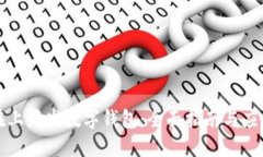 如何在上海发数字钱包：全面指南与应用探索