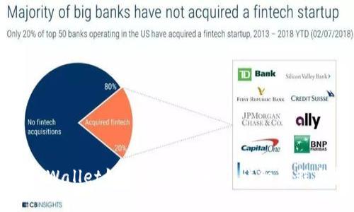 新版tpWallet如何查币价曲线：详细教程与技巧