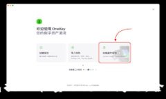   解决tpWallet钱包提示能量不足的问题：全面解析