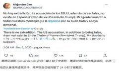 请注意：根据您的请求，草拟的内容将较长，仅