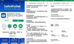 tpWallet下载地址及使用指南