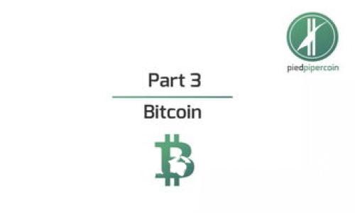 tpWallet安全性分析及其潜在风险