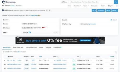数字钱包固定码的全面解析：安全性、应用场景与未来趋势