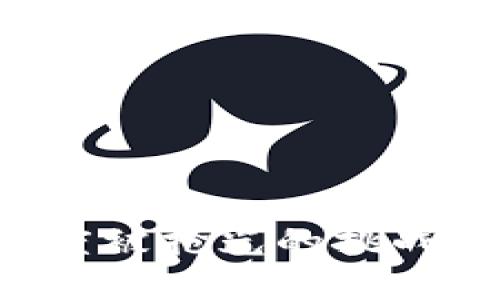 如何应对数字钱包额度被抢光的挑战：解决方案与预防策略