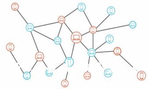 tpWallet实现原理详解：深入理解其背后的技术与应用