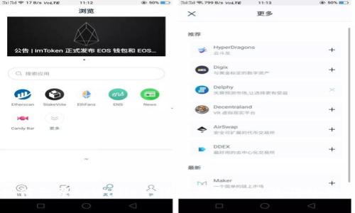 如何登录tpWallet：详细步骤与常见问题解答