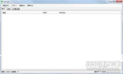 如何查看TRX区块链钱包的捆绑合约？