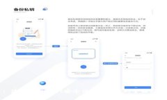 : 使用tpWallet安全保存ADA币的全面指南