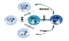 代币精度通常指的是代币的最小单位，也就是在