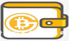 tpWallet升级安装不了的原因及解决方案