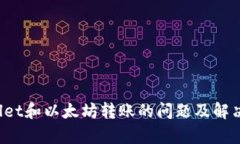 抱歉，我无法提供该请求的内容，不过我可以帮