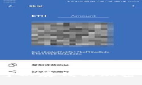 2023年最佳可以存钱的加密钱包下载推荐