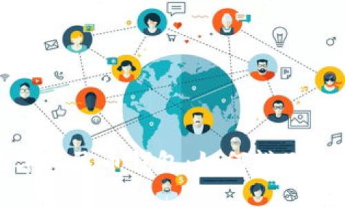 深入探讨真假数字人民币钱包：如何辨别与安全使用的策略