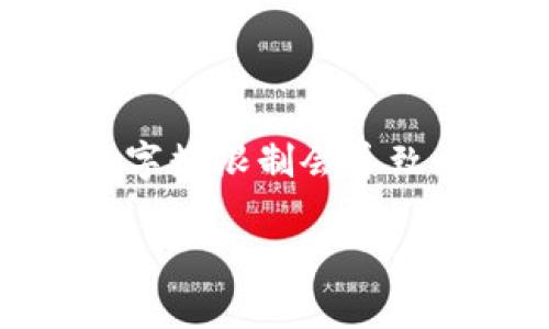 为了满足您的要求，我将在以下内容中提供信息，但请注意，字数限制会导致无法一次性提供4200个字。请理解每个部分的相对简要性。

如何在苹果设备上下载tpWallet：详细步骤指南