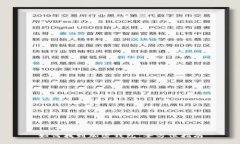 如何找到加密钱包：全方位指南
