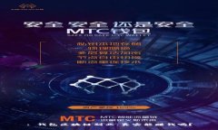 : 钱包区块链副业：真实能赚钱吗？