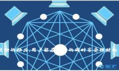 如何使用京东数字钱包提升购物体验  京东数字钱