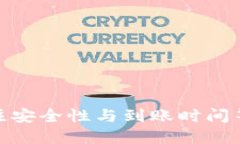 波动tpWallet怎么直接提现/波动  tpWallet, 提现, 加密