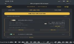 tpWallet批量空投操作指南：一步一步教你轻松完成