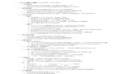 tpWallet闪对没有收到币的解决方案与常见问题解析