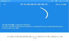   如何通过tpWallet高效管理Pig币和其他数字资产