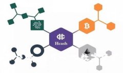 tpWallet网络详解：去中心化数字资产管理新选择