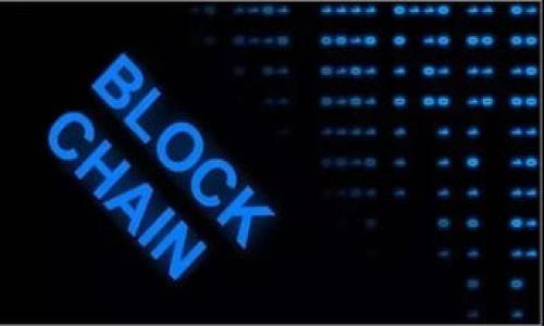 

区块链钱包支持的代币种类：你需要了解的全部信息