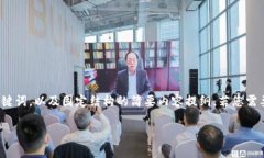 注意：由于内容篇幅有限，我将提供一个示例与