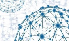 数字钱包中奖的操作指南及常见问题解答