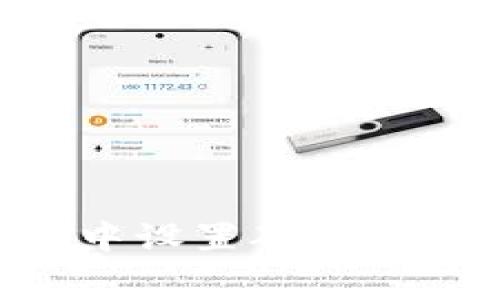 如何在tpWallet中设置矿工费：详细教程与技巧