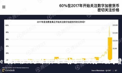 tpWallet授权检测全解析：确保安全与便捷的数字资产管理