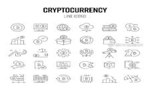 以下是你的请求内容：

深入了解虚拟货币钱包TP：安全性、类型及使用指南