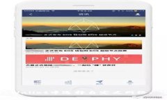 如何在tpWallet中选择自定义网络: 完整指南