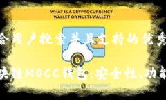 思考一个符合用户搜索并且支持的优秀深度解析