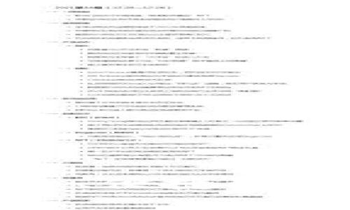 探索XMEX数字钱包：安全、便捷的加密货币存储与管理方案