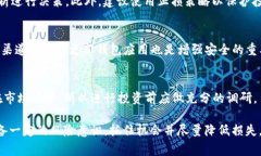   在市场上如何寻找tpWallet和Pig币的最新动态与交