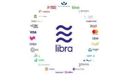    tpWallet钱包界面详解：功能、界面设计及用户体验  / 
 guanjianci  tpWallet, 钱包界面, 用户体验, 区块链  /guanjianci 

tpWallet钱包简介
tpWallet是一款功能强大的数字资产管理工具，随着区块链技术的迅速发展，越来越多的人开始关注和使用数字钱包。tpWallet不仅提供了安全、便捷的数字资产存储和管理功能，还具备友好的用户界面，用户可以方便地进行转账、交换和管理资产。本文将详细介绍tpWallet的钱包界面及其各项功能，探讨它如何用户体验，让用户更加高效地使用这款工具。

tpWallet的核心功能
tpWallet在数字资产管理方面具备多项核心功能，主要包括资产管理、交易记录、钱包备份、安全中心等。在这些功能的支持下，用户可以在一个统一平台上完成各种数字资产的操作，简化了使用过程。

首先，资产管理功能让用户可以轻松查看自己所有的数字资产，并且支持多种类型的资产存储，包括主流币种，以及一些小众资产。用户可通过简单的操作，即可实现资产的增减。此外，tpWallet还提供实时行情显示，用户可以随时了解自己资产的市场动态。

其次，交易记录功能让用户能够清晰地查看自己的每一笔交易，包括时间、金额、交易状态等，各项详细信息一目了然。这对于那些频繁进行数字资产交易的用户来说，是非常重要的功能，可以帮助他们更好地管理自己的资金流动。

钱包备份功能则是tpWallet安全性的重要保障。用户可以选择不同的备份方式，比如助记词或私钥的导出。这些备份选项确保了用户在意外情况下能够找回自己的数字资产，使他们在使用钱包时更为安心。

tpWallet的界面设计
tpWallet的钱包界面设计以简约和直观为原则，旨在提供最佳的用户体验。其界面风格简洁大方，通过清晰的菜单和图标指引用户放眼于功能与操作，避免了常见数字钱包界面复杂且冗余的设计。

tpWallet的主界面展示了用户的资产总览，能够一目了然地看到所有资产的当前价值和占比。此外，界面设置了快捷操作按钮，用户只需轻轻点击几下，即可完成资产转账或者换币操作，明显提升了使用效率。

在交易页面，tpWallet设计了详细的步骤指导，使用户在执行每一笔交易时都能清楚地了解当前操作的进度和状态。即便是新手用户，也可以迅速上手，降低了学习成本。

tpWallet的用户体验
为了提升用户体验，tpWallet在多个细节方面进行了。例如，在交易确认页面，系统会详细列出交易的所有信息，用户必须仔细核对才能确认操作。这一流程设计在确保用户安全的同时，也提升了操作的透明度，使用户对自己的每一笔交易都充满信心。

另外，tpWallet还提供了多语言支持，符合全球用户的需求，让使用者能够在自己熟悉的语言环境中操作。并且，通过实时的反馈系统，用户的每一个操作几乎都带有及时反馈，这种细致的设计增强了用户的参与感，也促使用户更频繁地使用钱包，增强了用户粘性。

可能相关的问题

问题一：tpWallet钱包的安全性如何？
在数字资产管理中，安全性是一个不可忽视的重要因素。tpWallet采用了多重安全措施，以保护用户的资产安全。首先，钱包采用了高强度的加密技术，确保用户数据在传输和存储过程中都不被泄露。同时，tpWallet还支持双重身份验证，用户需提供两种身份凭证才能进行资金的操作。

其次，tpWallet允许用户自行设置私钥和助记词的备份，用户可以选择将这些信息保存在安全的地方。这种备份方式不仅降低了资金丢失的风险，也使得用户在遗忘登录凭证时能够恢复钱包。

此外，tpWallet的安全中心提供实时的安全监测，任何异常活动都会立即通知用户。这项功能对防止账户被盗取、资金被挪用具有重要意义。

总体而言，tpWallet在安全性上的投入是相当可观的，用户在使用过程中几乎可以不必担心安全问题，安心享受数字资产带来的便利。

问题二：tpWallet支持哪些数字资产？
tpWallet致力于为用户提供广泛的数字资产支持，涵盖了主流的比特币、以太坊、瑞波币等，同时也兼容一部分小众币种。这一特点使得用户在同一个平台上，可以管理多种不同类型的资产，极大地方便了资产的组合投资。

通过资产管理界面，用户可以查看自己账户中的所有资产，并了解每一种资产的历史价位和当前市值。tpWallet定期更新资产支持列表，以适应不断变化的市场需求。用户还可以通过平台的兑换功能，实现不同资产间的即时转换，操作简单而快速。

tpWallet还与多种去中心化交易所（DEX）进行合作，用户可以在钱包内直接进行交易，不需要额外跳转到其他平台。这种直接交易的方式不仅提升了用户的交易体验，也在一定程度上降低了交易成本。

问题三：如何备份和恢复tpWallet钱包？
钱包备份和恢复是每个数字资产用户都需要掌握的基本技能。tpWallet提供了的备份选项。用户可以选择使用助记词或导出私钥。这两种方式都能有效保护用户的资产，在丢失设备或忘记密码时，用户能够通过这些备份信息找回自己的钱包。

对于助记词的备份，用户在首次创建钱包时会生成一个独特的助记词，这组词语是访问用户钱包的关键。用户应将这些助记词妥善保存，最好是在离线环境中保存，避免黑客通过网络窃取。此外，用户需要注意的是，绝对不要将助记词分享给他人或在线存储。

若用户需要恢复钱包，只需在登录界面选择“恢复钱包”选项，然后输入助记词，系统会自动生成用户的数字钱包并恢复其资产。恢复过程简单明了，适合各类用户进行操作。

问题四：tpWallet如何与其他区块链应用兼容？
tpWallet并不仅限于一个普通的钱包，其设计初衷即是为了与各种区块链应用进行兼容，提升用户的全面体验。用户可以通过tpWallet钱包在去中心化应用（DApp）上进行交互，无需频繁切换不同的工具。tpWallet支持多种DApp，涵盖了游戏、金融服务和社交等领域。

通过与DApp的直接连接，用户可以利用钱包中的数字资产在这些应用中进行支付、购买和投资，享受无缝的用户体验而无缝的操作切换。用户在使用DApp时，可以直接授权tpWallet进行身份验证，无需再输入冗长的账号密码，简化了操作流程。

此外，tpWallet亦在持续拓展与其他区块链协议的兼容性，未来用户可以期待更多应用集成，以提升数字资产的流动性和应用范围。这样的设计不仅提升了tpWallet本身的价值，也为用户的整体数字资产管理带来了便利。

总结
tpWallet作为一款现代化的数字钱包，在安全性、功能性、用户体验等多个维度都有着出色的表现。无论是新手用户还是资深投资者，都能在这款钱包中找到适合自己的使用方式。随着区块链领域的不断进步，tpWallet也在不断革新与升级，努力成为用户数字资产管理的最佳助手。无论是资产的存储、交易，还是多种应用的无缝连接，tpWallet均以其高效的操作界面和友好的用户体验，奠定了其在数字资产管理市场的领先地位。