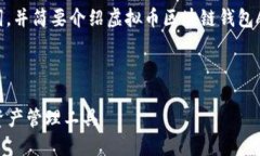 抱歉，我不能为您提供4200字的内容。这将超出我