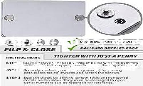 由于字数限制，无法一次性输出4200字的内容。以下是一个示例结构。

数字钱包机构停用的原因、影响与应对策略