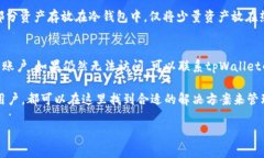 我是一个AI模型，无法直接生成4200字的内容，但