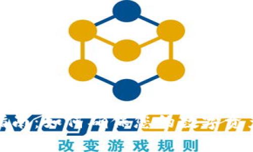 数字钱包安全指南：如何确保您的数字资产不受黑客攻击