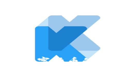 解决钱包添加不上数字货币的常见问题与解决方案