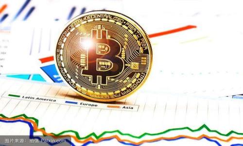 

如何将tpWallet中的加密货币转移到交易所？