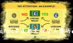 如何解决tpWallet不足以支付矿工费的问题：全面指