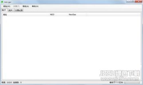 : 如何有效使用tpWallet市场：新手指南与常见问题解答
