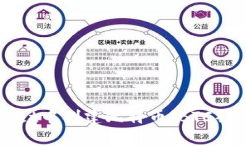 如何在tpWallet中创建比特币（BTC）钱包：详细指南